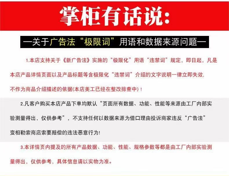 微信图片_20240218103849