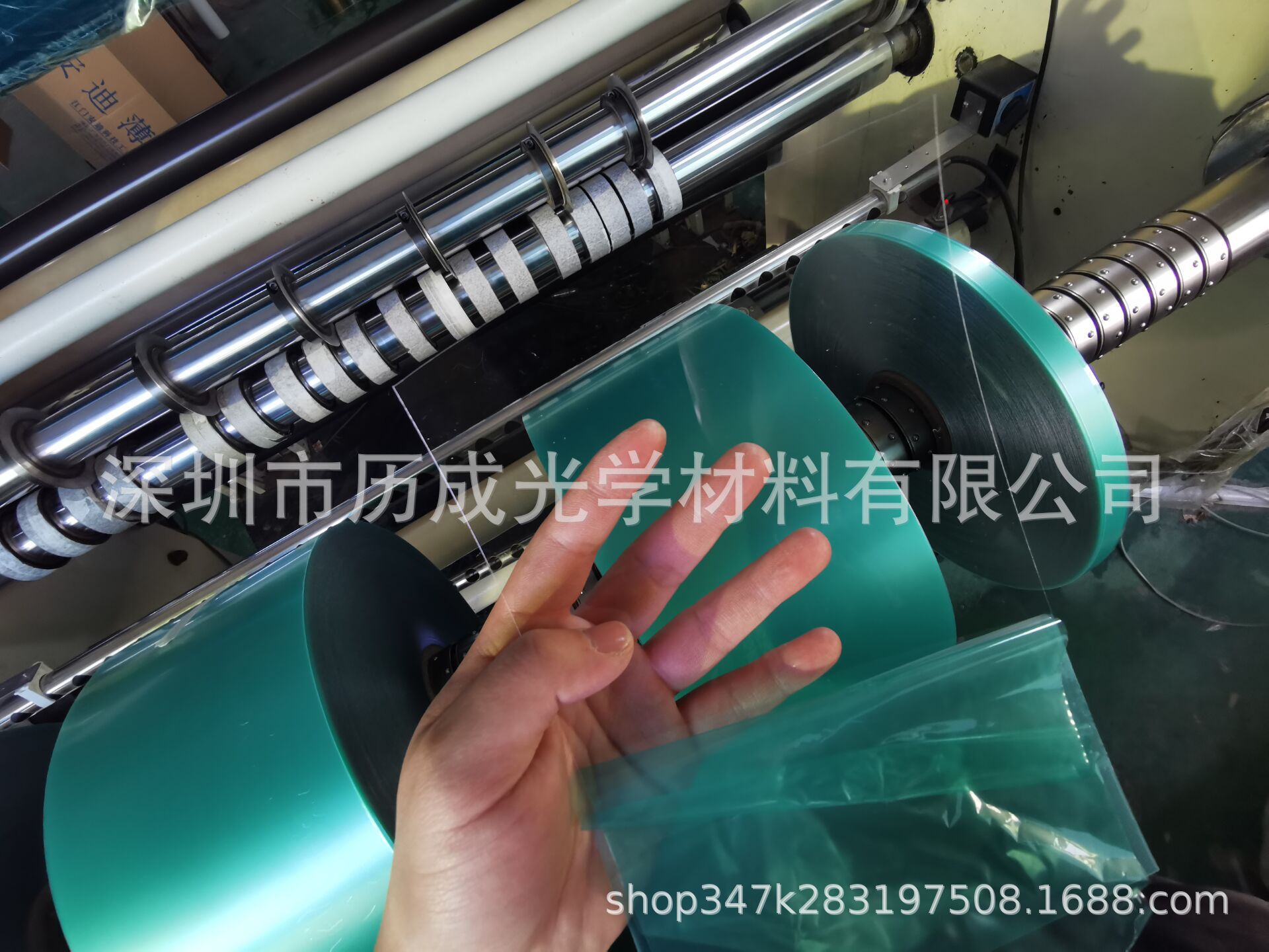 透明单双面加硬PC片材 光面多规格PC薄膜片材 塑料PC可分切片材