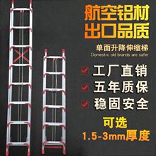 �X�Ͻ���s������ֱ�ݶ๦�ܼӺ��X�Ͻ𹤳̛_���ݱ�y�w��ֱ����