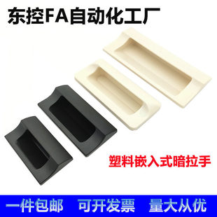 XAD42 XAD41-A70/A90/A110/A140 ���z��ʽ���� ��ɫ�[�ؿ��� ����