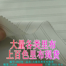 ϰɫﲼF؛:230Tz˽zỨ210T35~Ǽy