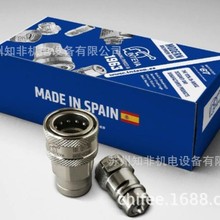 INTEVA������504.110006AG�߉����y402.1113AD�ք����y432.1114AE