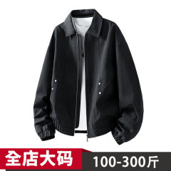 休闲男士大码机能夹克翻领复古春秋季时尚潮百搭胖子美式上衣外套