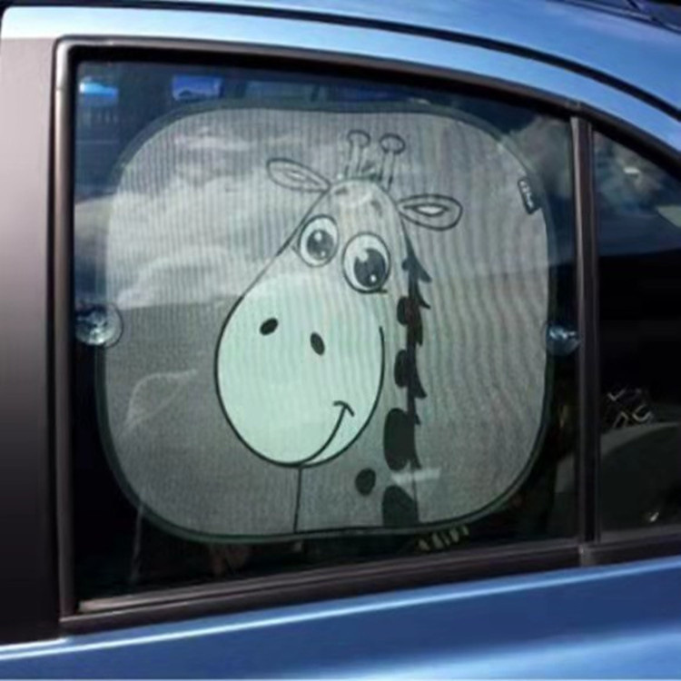 Protección solar, aislamiento térmico para automóviles, pantalla solar, pantalla de color, ventana lateral del automóvil, ventana lateral del automóvil, explosión transfronteriza