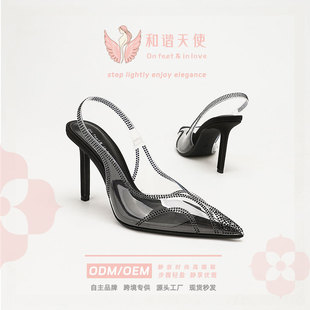 On feet& in love͸�� PVC ˮ荼��^��ո߸���ЬŮ��ɫɳ��