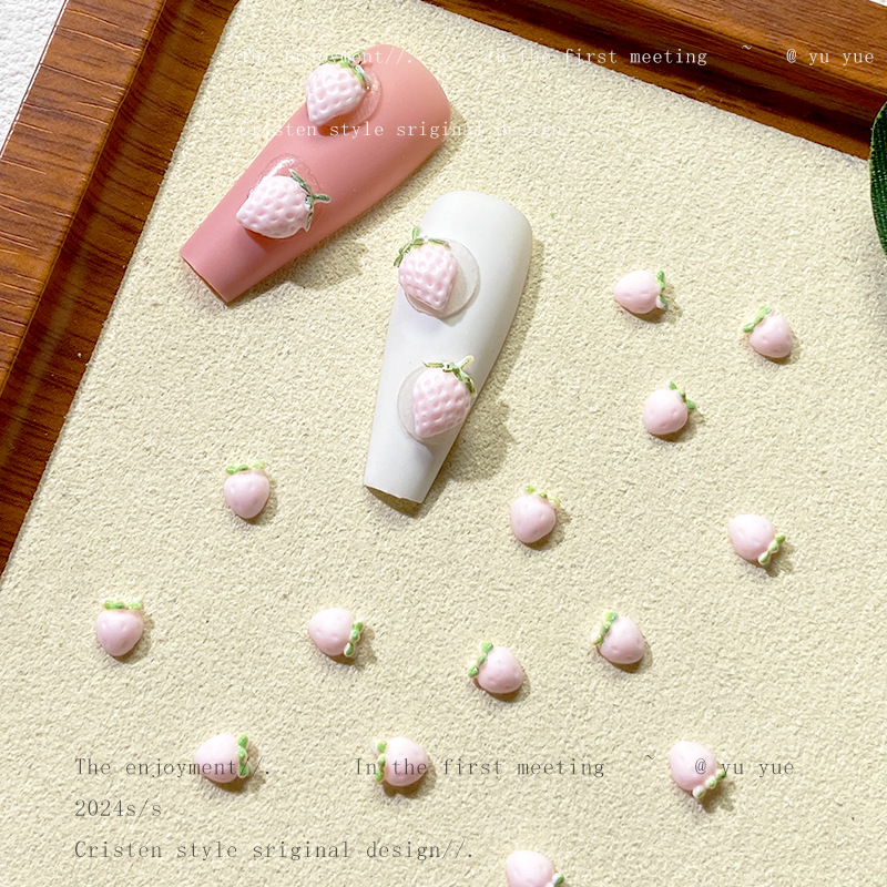 04 라이트 핑크 스트로베리 [스몰]