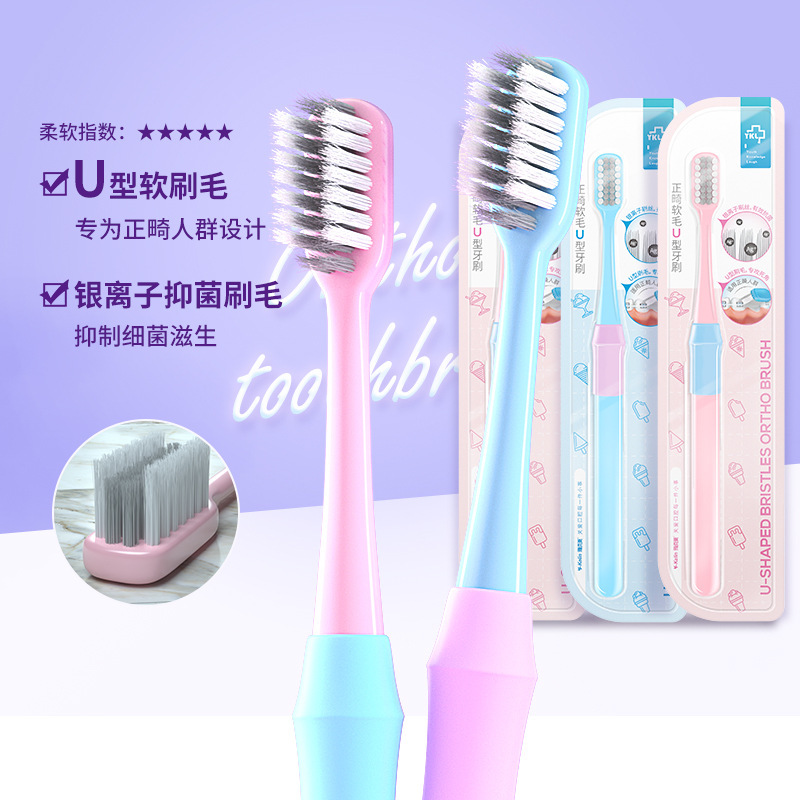 Cepillo Dental Ortodóntico en Forma de U de Cerdas Suaves Manual para Adultos y Niños
