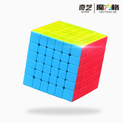 Qiyi Qifan S2 Sixth Level Solid Color Sticker-free Rubik's Cube High-level Racing Competition Qifan S6 Level Rubik's Cube Toy Wholesale