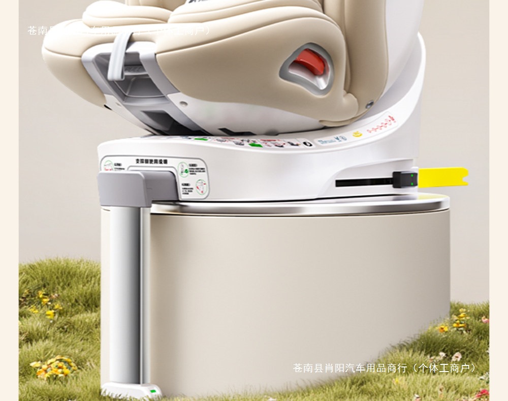 German car seat R0WA, suitable for children, 6D design, baby safety seat, infant car seat