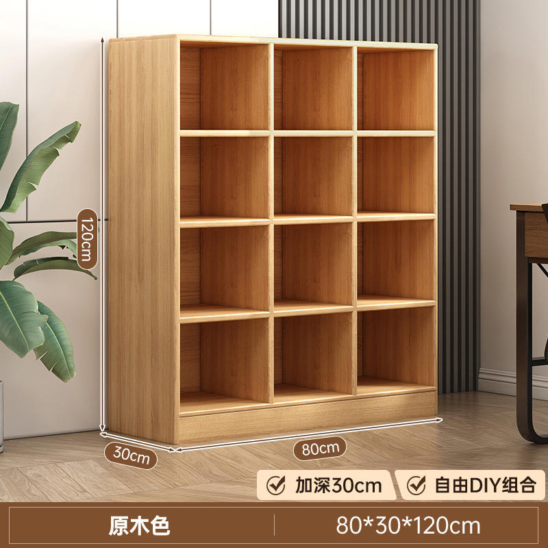 Estante de libros doméstico simple contra la pared piso multiplaza artículos decoración sala de estar mostrador gabinete de almacenamiento estante de rejilla librería