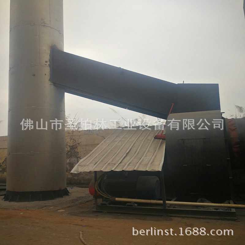 ��ƵAOD¯160KW���±�Ƶ���뼯���� �����������߸��²���������