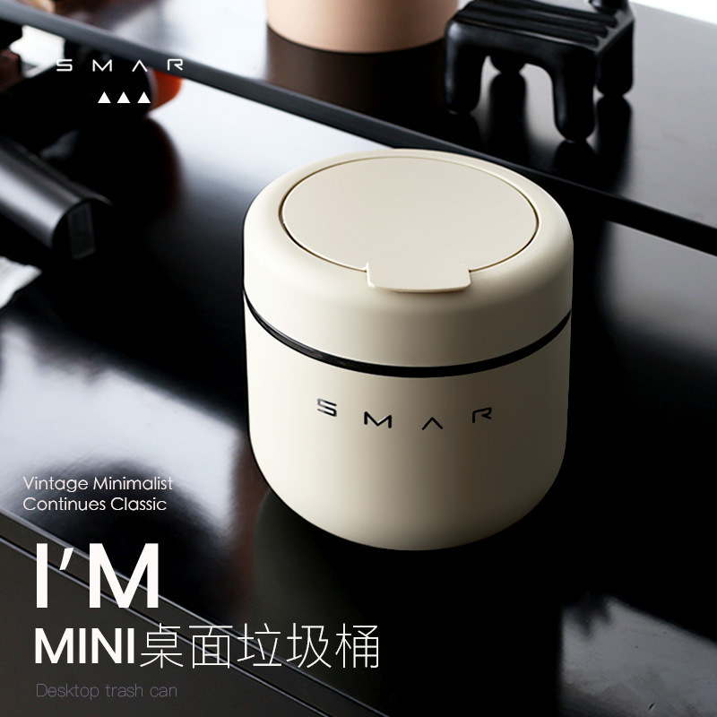 Desktop Trash Can, Living Room Coffee Table, Office Bedside Desk, Sanitary Bin with Lid, Cute Bedroom Car-Mounted Paper Basket