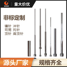 ���aSKD61ȫӲ�ǘ���1.1-5.9�ǘ�픗U�������z�S���GCr15