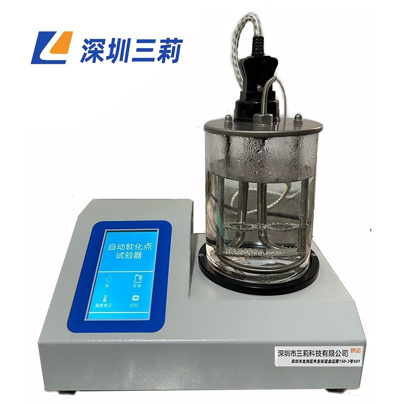 自动沥青软化点试验器 石油沥青软化点测试仪 2806F软化点测定仪