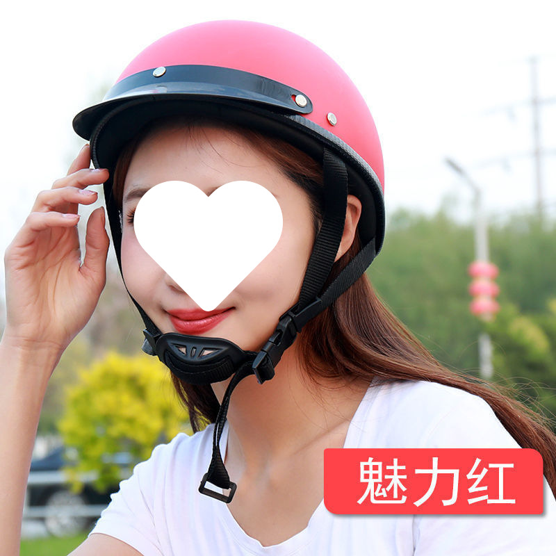 Motorcycle Electric Vehicle Riding Helmet Sunshade Harley Half Helmet