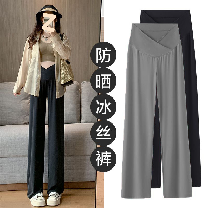 Maternity Pants Summer Thin Casual Outerwear Ice Silk Wide-Leg Pants Stylish Straight Loose Summer Wear