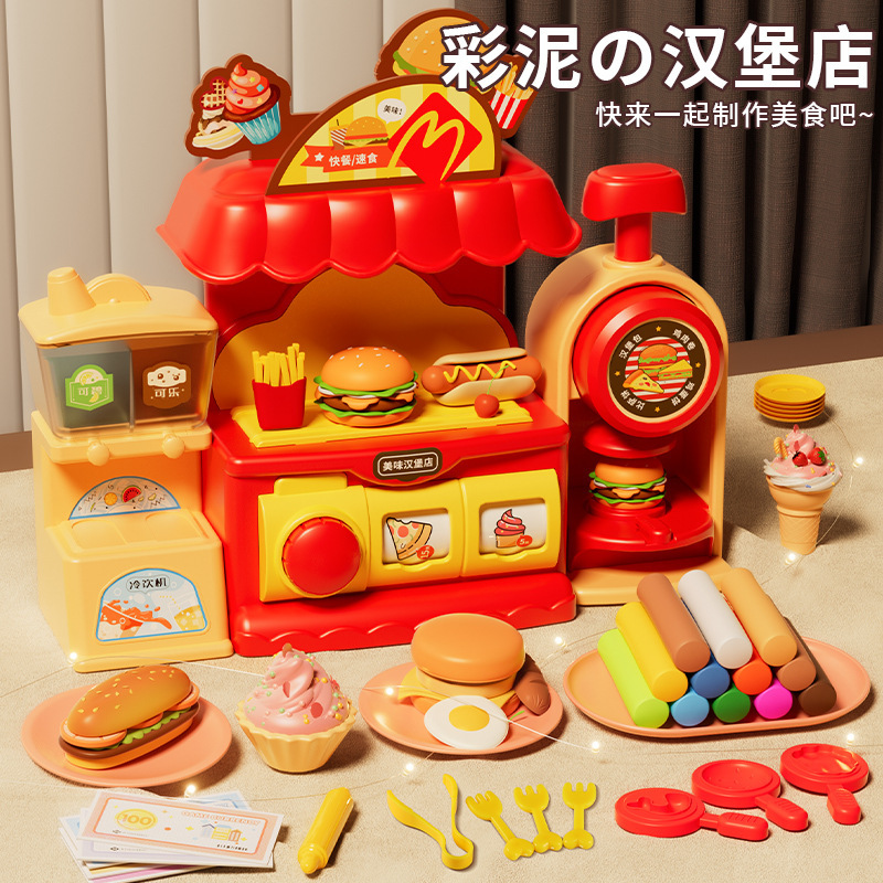 New children's colored clay toy colored clay ice cream machine Mold hamburger shop ice cream shop music toy with light