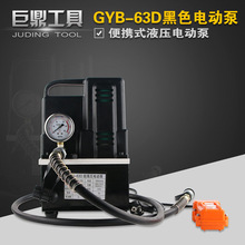 GYB-63D ¿С͉ y늄Һ ߉늄ӱ M