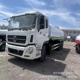 Dongfeng Tianlong 15 Cubic Meter Sanitation Truck｜Super Large Tonnage Hook Arm Garbage Truck｜15 Cubic Meter Sprinkler Truck Spray