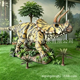其他游艺设施;场地布置道具;动植物仿真