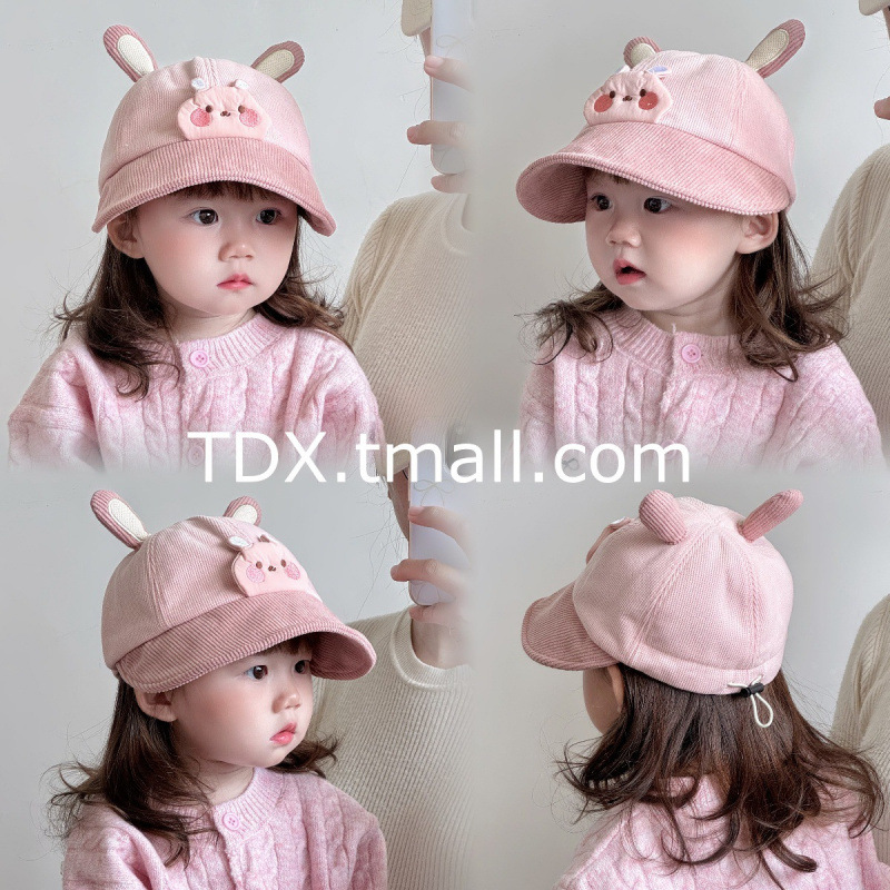 Baby Hat Autumn and Winter Corduroy Rabbit Cap for Boys and Girls, Large Brim Baby Travel Windproof Sun Hat