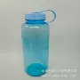 太空定制宽口广口水杯