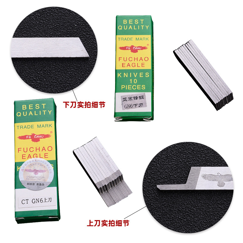 ����ֱ������ӥ�ٸְ������߻�GN6���µ�Ƭ���������µ�Ƭ����