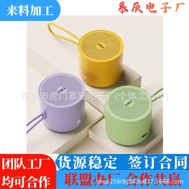 照明加工;通讯产品加工;其他电子加工