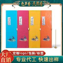 �N��С�������l50g��Ȼ���� �ŷ����� ̴����� �҃ȼ�����޹����