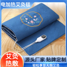 ���ğ��̺늼ӟ�Ӵ����Ӱ��ݱ����|ȫ����������̺���q̺