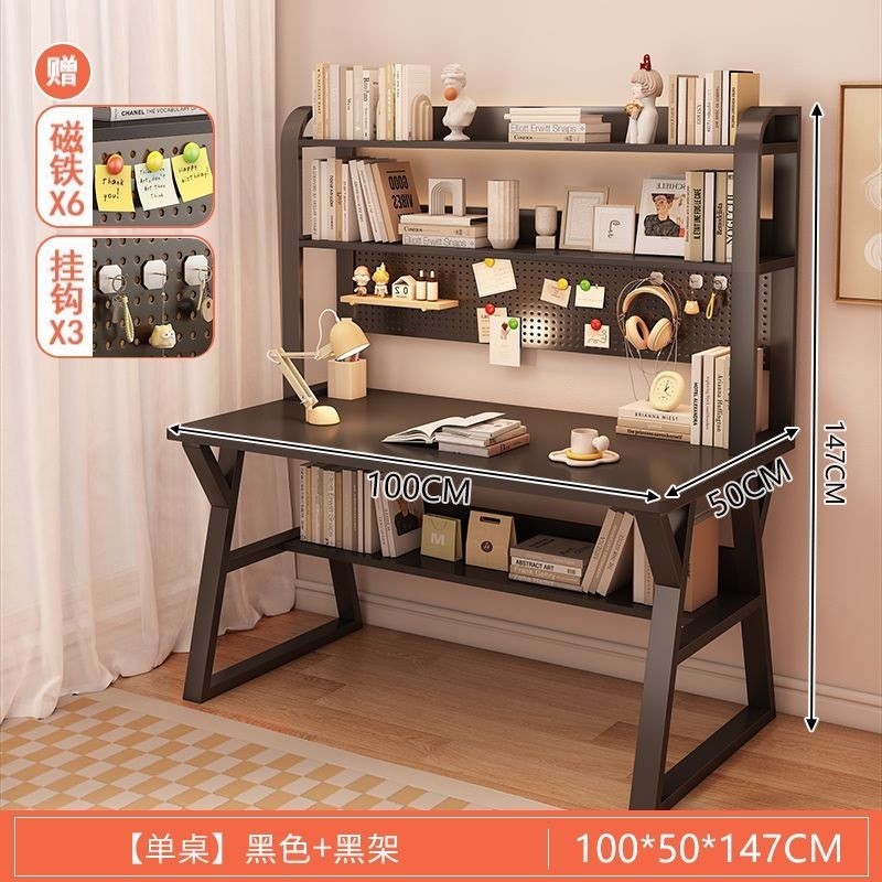 [업그레이드 홀보드] 100CM 블랙