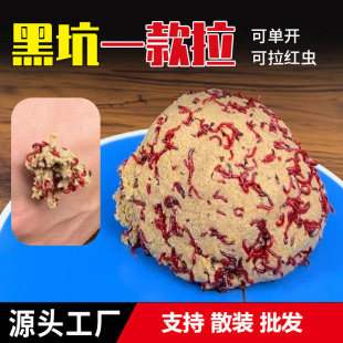 һ�����D�ϼt�x��A�x���~�a�~�ڿӿ����ɴ��F������~�D���S���l