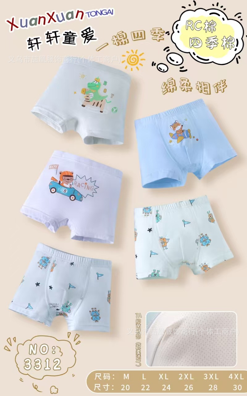 mmexport1747977138866