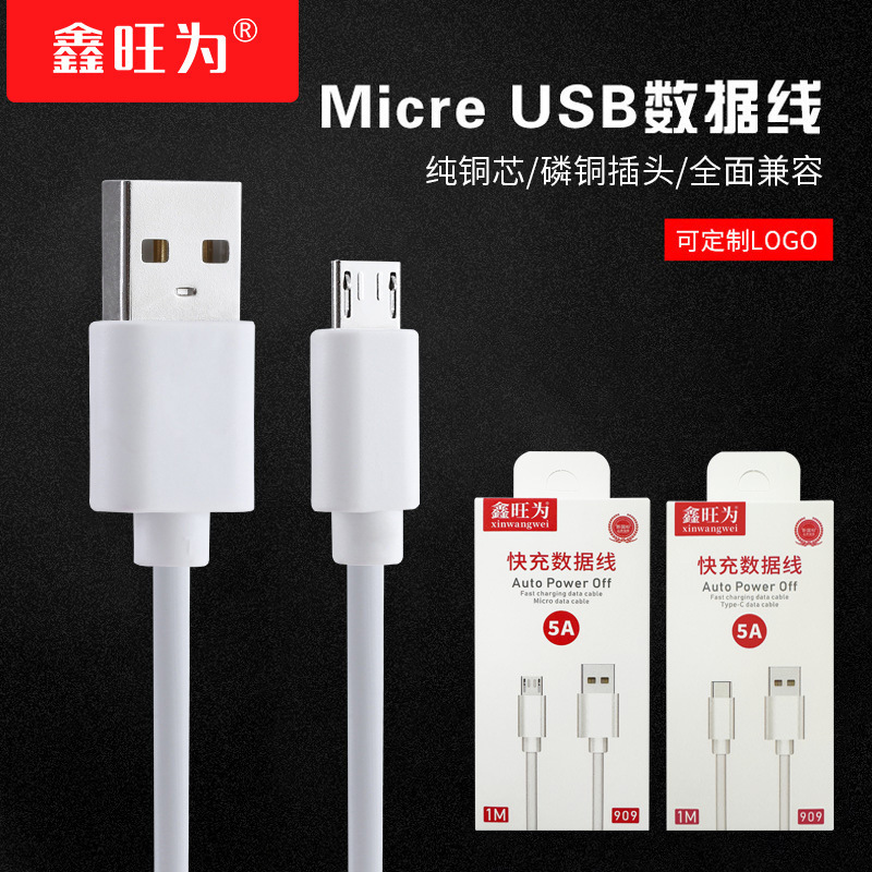 Apple Pd Fast Charging Data Cable Typec White Thickened 1m Suitable for Android Phone Charging Cable Supports Oem Customization Apple Pd Fast Charging Data Cable Typec White Thickened 1m Suitable for Android Phone Charging Cable Supports Oem Customization