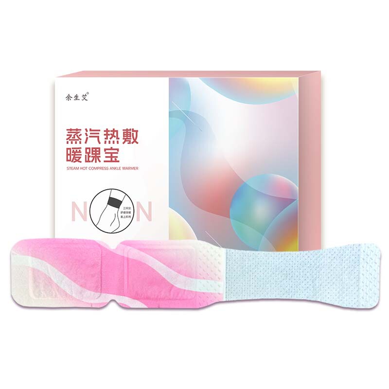 蒸気温熱足温パッチ 漢方温灸パッチ 温熱パッチ 自発熱足裏パッチ ハンドウォーマーパッチ メーカー卸売|undefined