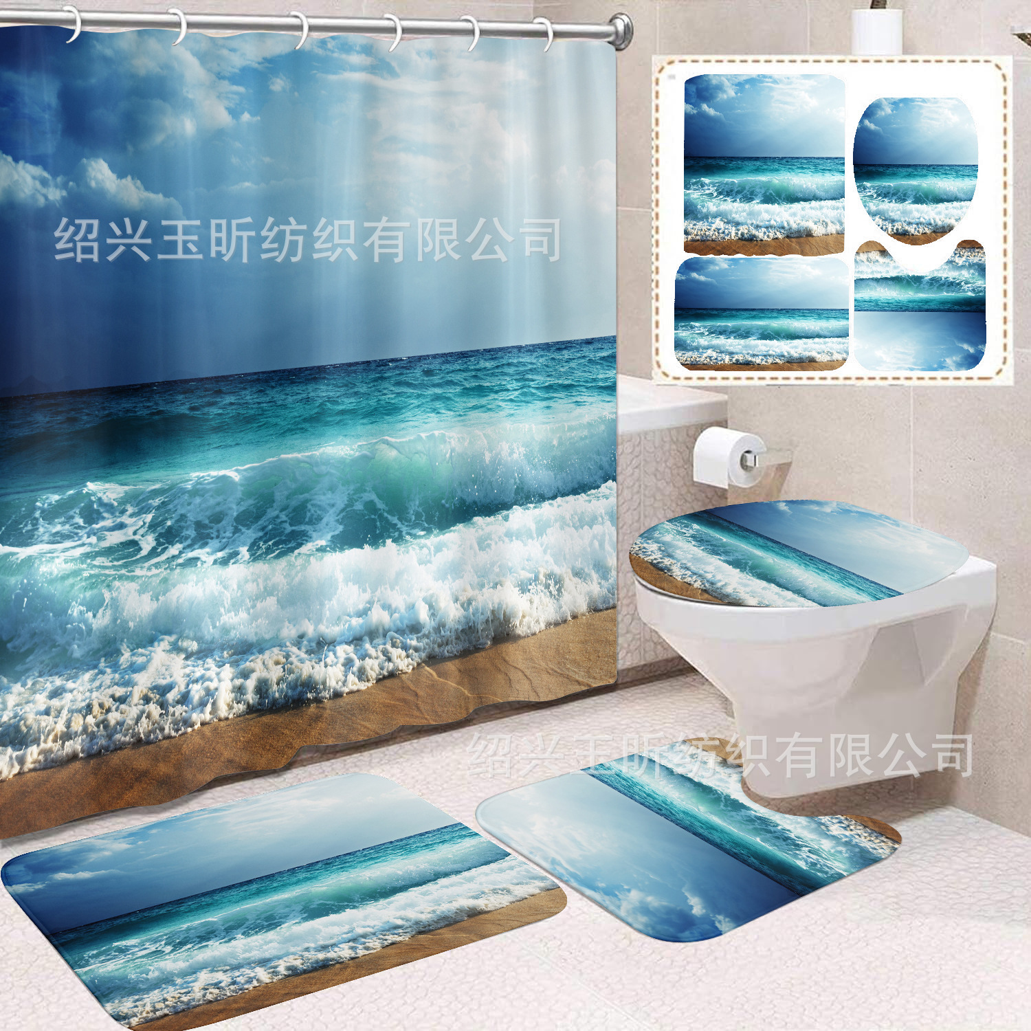 Fábrica directa azul mar de arena impresión digital poliéster tela de baño cortina de baño antimoda cuatro piezas conjunto image 17