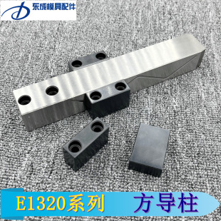 ģ˼��ģ��߅�i��λ�KE1320/253244586078����������λ