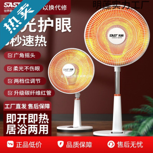 �ȿ�С̫�ȡů�����ÿ���t�ů�⹝��ʡ���ʽ�ٟ�늟��ȿ�����