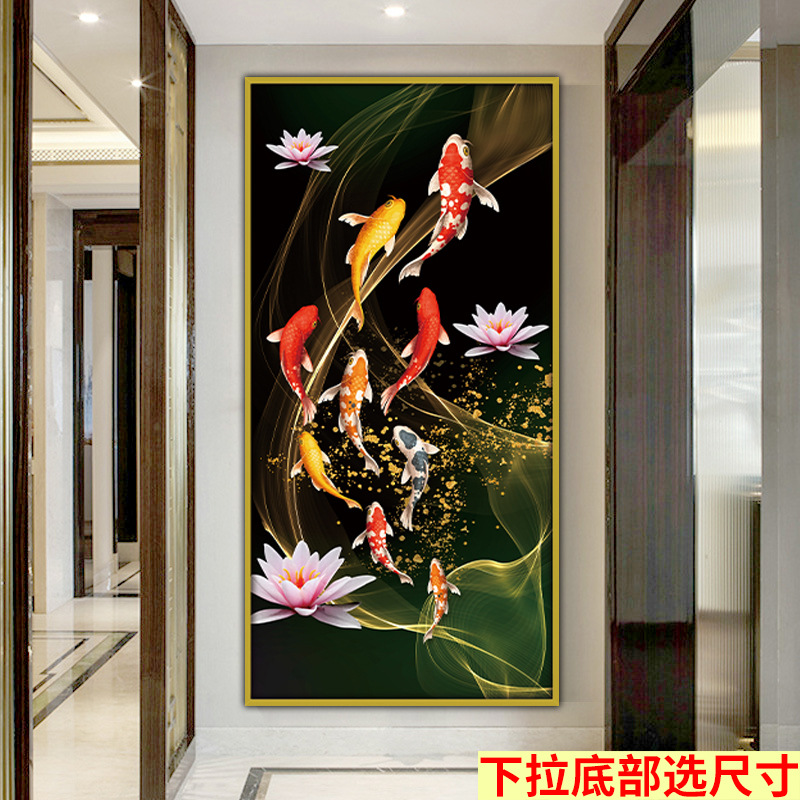 Mural autoadhesivo Pintura de vestíbulo sin marco estilo chino sala de estar entrada pegatinas pasillo vertical fondo fondo de papel pintado