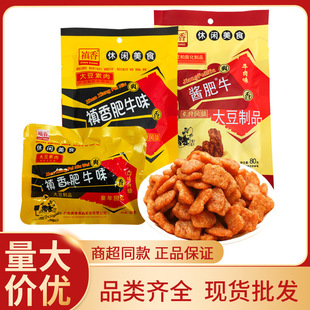 �G���u��ţ����Ʒ��ţζţ��ζ����ʳ�Lζ�u��ţ������ʳ���l