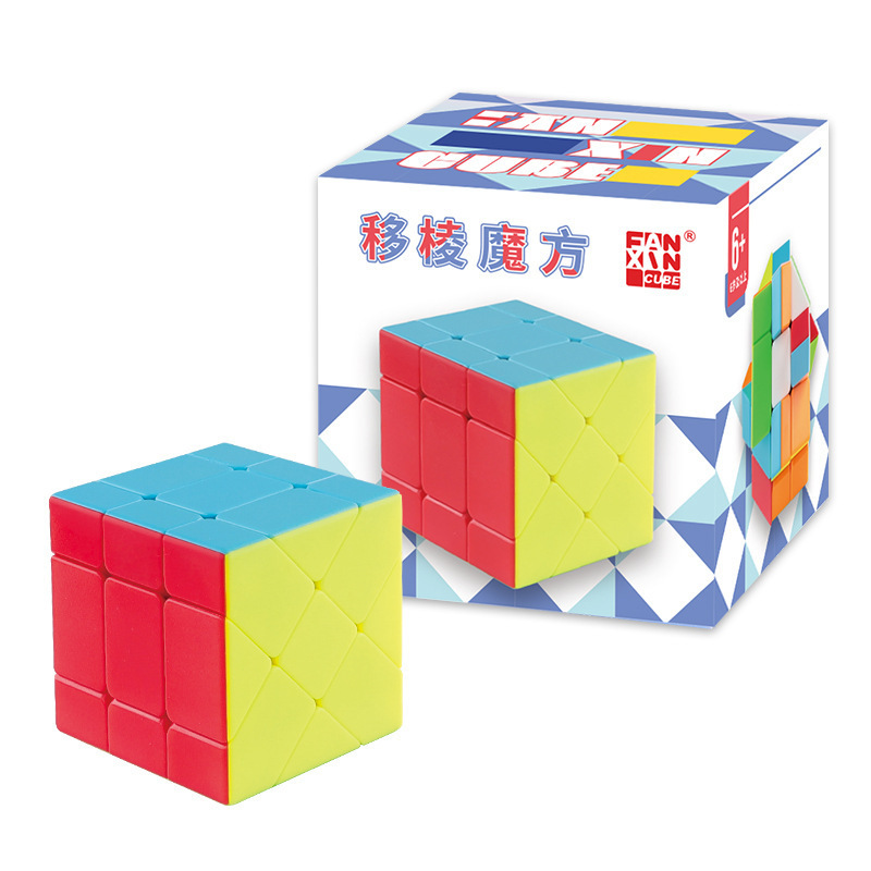 無標実色カエデの葉汎新異形ルービックキューブのピラミッド223魔箱恐竜233方眼丸点斜め移転稜|undefined