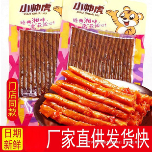 ����������ʳС������˼��100g�����خa�����k������ʳ 100g����