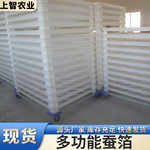 上智蚕具多功能蚕箔塑料大蚕饲育设备养蚕用具蚕匾蚕簸1*0.8蚕座