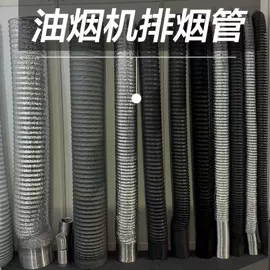 洗衣机配件;空调配件;滤酒器