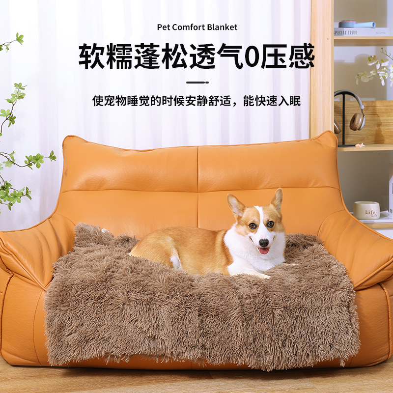 Mascota perro perrera gato estera para dormir felpa larga invierno cálido perro cama cómoda manta gato Cuatro Estaciones suministros universales