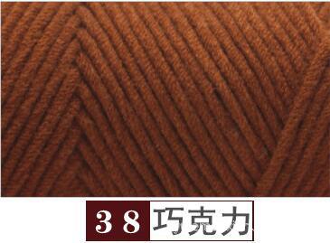 38 @ 다크 브라운