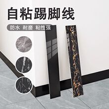 8-15�������_�����NƬ��ճ�´ɴu�����N���������ʯ�y��ճ��ˮ