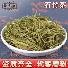 ���l��ș�Ĵ�؛ ʯ���500g ���~�� ��؛ ֧�֙z�y ����r��