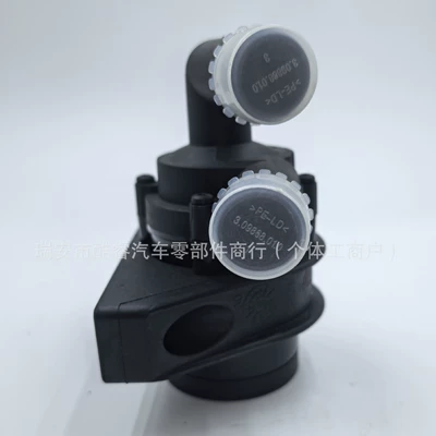 【7N0965561B】Suitable for Volkswagen Cars, Water pump