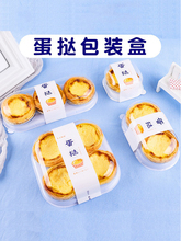 ������Ӱ��b��һ����2/3/4/6���b�ϓ鼈�ɸ��������l���l